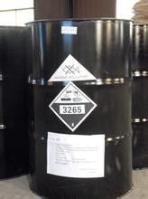 Cas 3497-00-5 สารหน่วงไฟ 98% Min Phenylthio Phosphonic Dichloride Intermediate