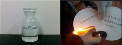 Cas 3497-00-5 สารหน่วงไฟ 98% Min Phenylthio Phosphonic Dichloride Intermediate