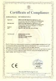 จีน Shenzhen0701 DX-Well Technology Co., Ltd. รับรอง
