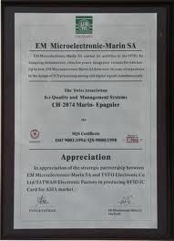 จีน Shenzhen0701 DX-Well Technology Co., Ltd. รับรอง